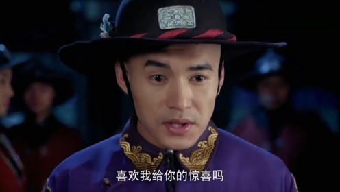 没想到还有武功这么强的人,文松和魏翔这一段比试,打的真精彩!