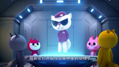 《迷你特工队》奈恩制造了会飞行的南瓜去攻击人类,特工队快阻止他!