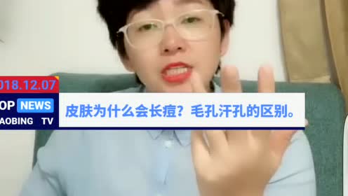 腾讯视频