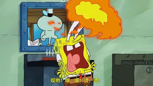 海绵宝宝煎肉饼煎嗨了,竟然开始用眼睛玩起了肉饼,下场太悲惨