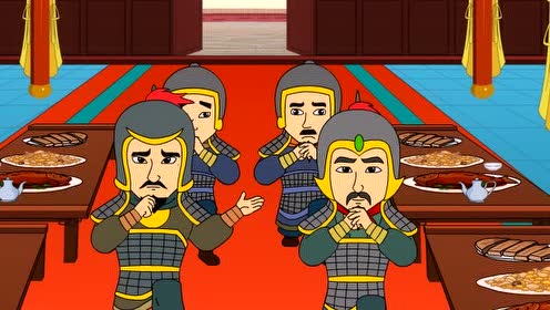 历史故事24-杯酒释兵权