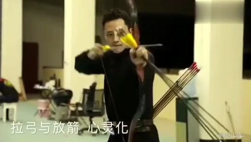 骑射弓 腾讯视频
