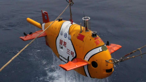 3900米海底深处,中国潜龙3号拍到了这些照片,人类该反思了!