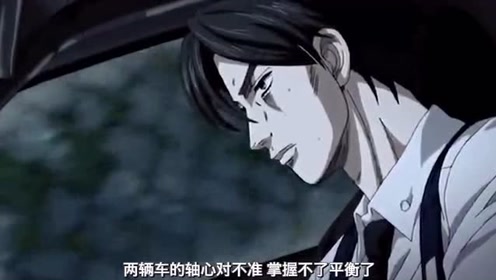 北条凛 腾讯视频
