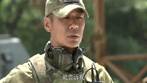 雷战知道曲比阿卓的真实身份