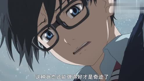 腾讯视频