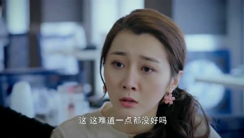 天海大善 腾讯视频