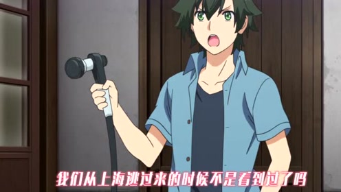 腾讯视频