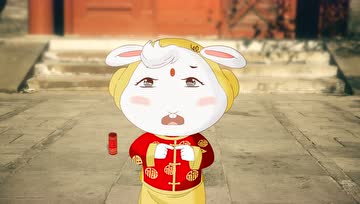 兔爷动漫的个人频道