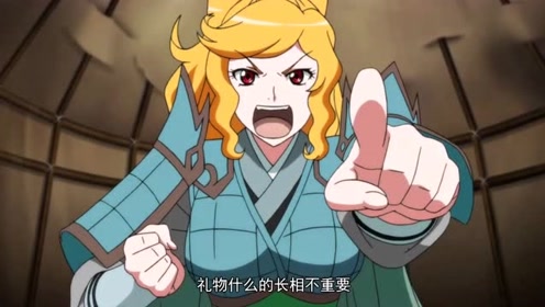 狐妖小红娘:冰凌雪枪厉将军,今天是她被求婚的一百天