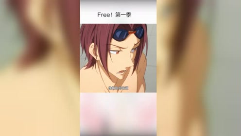 凛遥凛 腾讯视频