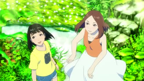 麻生久美子 腾讯视频