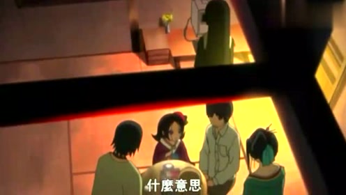 一目连 腾讯视频
