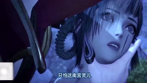 画江湖之杯莫停:属下的牺牲令完颜政愤怒不已