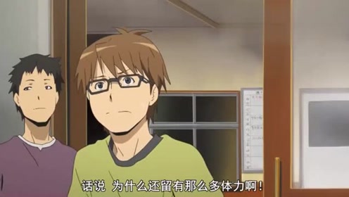 腾讯视频