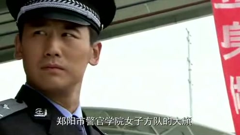 鹰巢之预备警官草原 腾讯视频