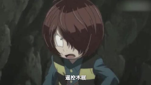 腾讯视频