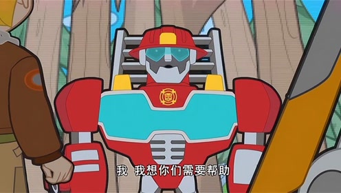 汽车人热浪真暖心,进入虚拟游戏,只为救出柯迪和刀锋!