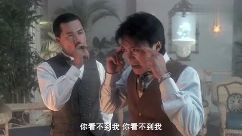 赌侠2：周星驰和吴孟达计划杀掉男子，吴孟达脱裤子是为点啥啊_腾讯视频
