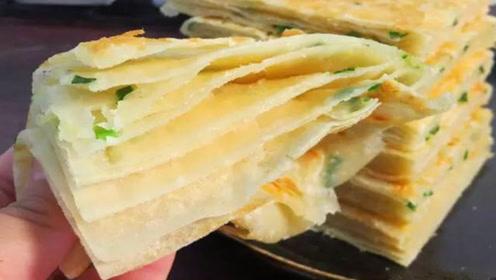 葱花饼葱花饼的做法葱花饼家常做法千层葱花饼制作葱花饼 腾讯视频