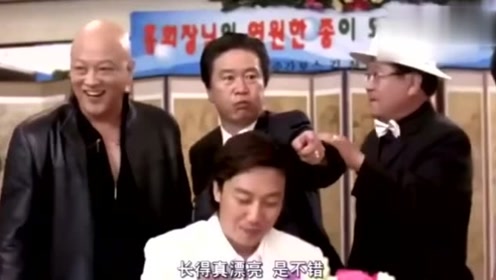 黑帮老太太 腾讯视频