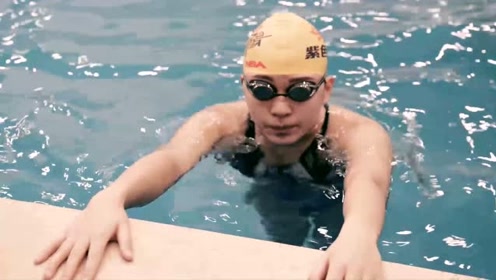 游泳教学视频 腾讯视频