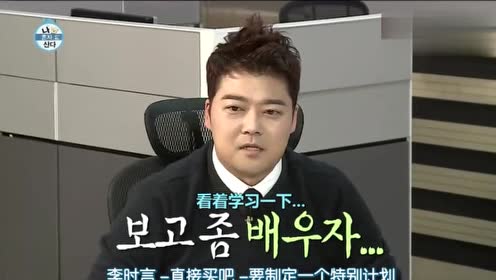 我独自生活:男演员吃鸡爪配啤酒,独特吃法,让人嘴馋的流口水