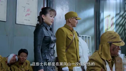 武田花 腾讯视频