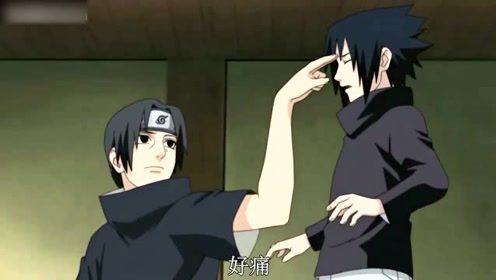 鼬神的戳头杀合集国日双语!原谅我佐助!