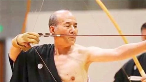 日本弓道 腾讯视频