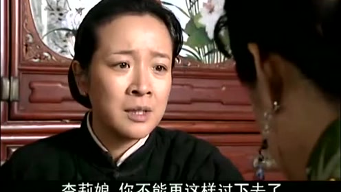 苦菜花杏莉与长工 腾讯视频