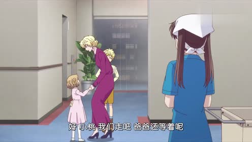 腾讯视频