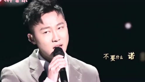 男版女声 腾讯视频