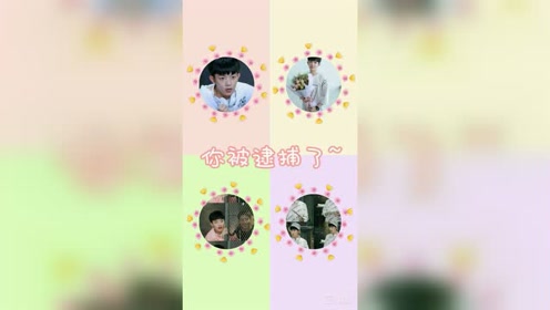 护明德 腾讯视频