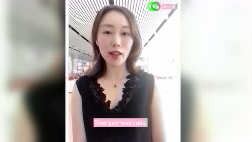 麻麻英语 腾讯视频