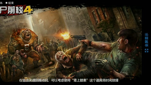 上传者:eosヽ工作室0:00:41小伙盗墓见女僵尸美貌,一个动作引发尸变时