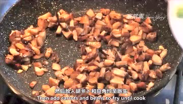 香菇炒饭这么做才最香
