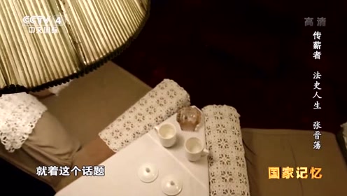 腾讯视频