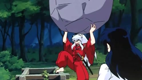 犬夜叉中文版 腾讯视频