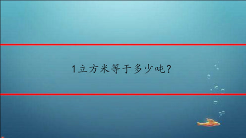腾讯视频