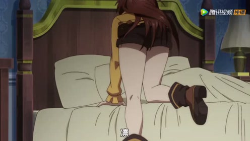异世界超能魔术师 腾讯视频