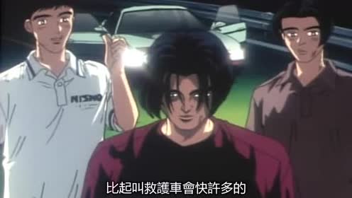 慎吾妈妈 腾讯视频