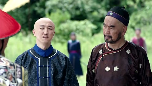 陈廷敬:陈廷敬抓捕赫舍里心裕,索额图也拦不住,老陈这人真让人高山仰