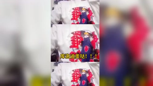 腾讯视频