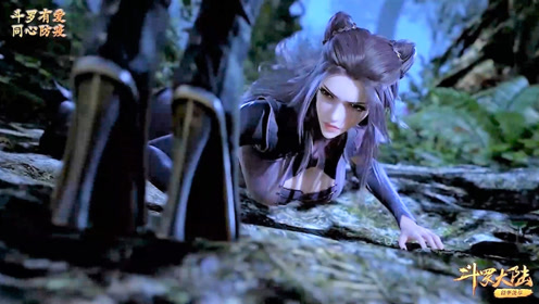 竹清仁 腾讯视频