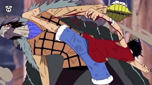 混剪海贼王:路飞vs克洛克达尔全!被路飞打败的第一位七武海