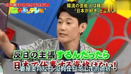 石井浩二 腾讯视频