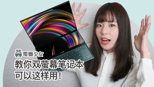 腾讯视频