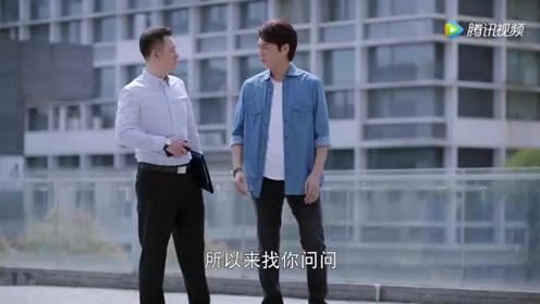 沖雅也 腾讯视频