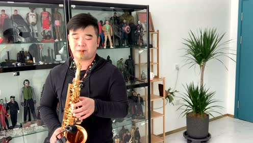 用中音萨克斯演奏世界名曲《回家》一样好听,悠扬清亮,回味无穷